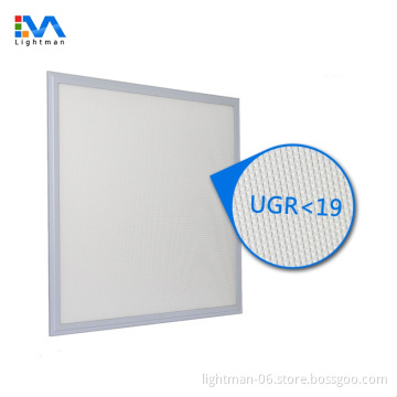 Ultra Slim 60x60 UGR19 Recessed LED Office Panel Light 36W/40W 600x600mm